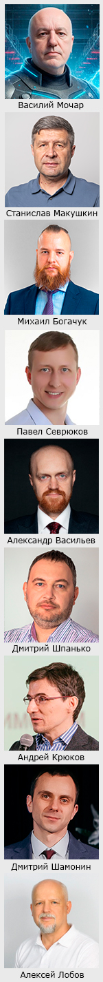 speakers.jpg