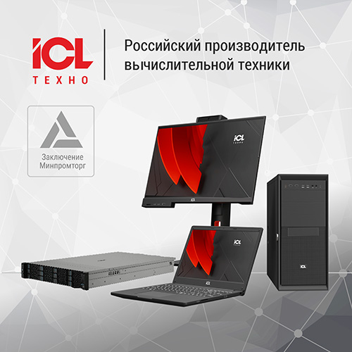 ICL_кликабельный-блок.jpg ICL_кликабельный-блок.jpg