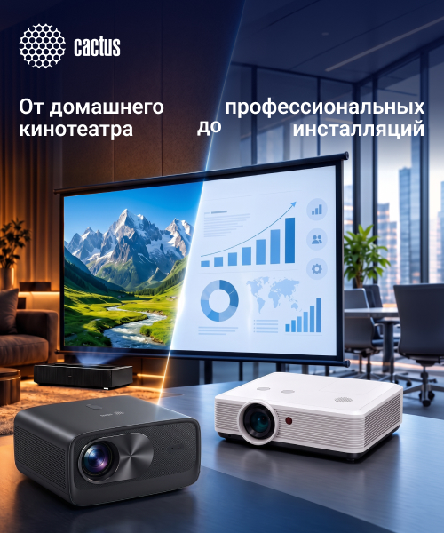 500х600.jpg 500х600.jpg