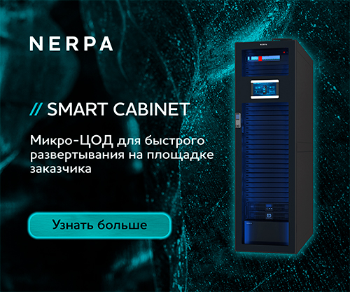 nerpa.jpg nerpa.jpg