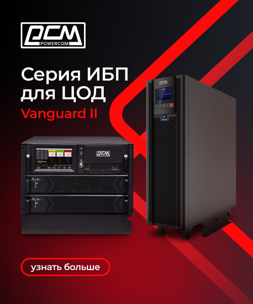 Поверком.jpg Поверком.jpg