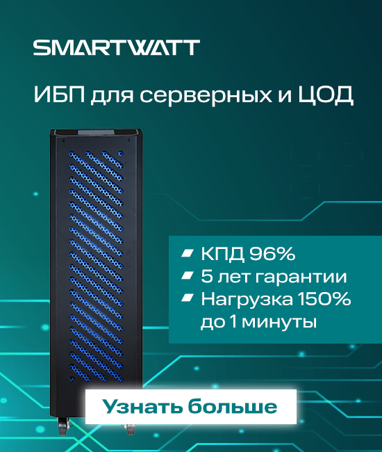 550х650_1.png 550х650_1.png