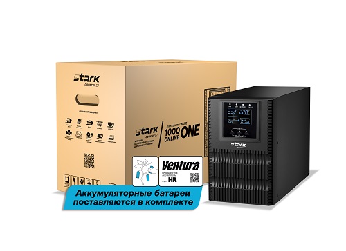 SC 1000 Online One 3HRV__site.jpg SC 1000 Online One 3HRV__site.jpg