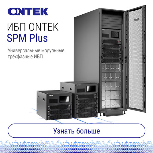 баннер-spm-plus.jpg баннер-spm-plus.jpg