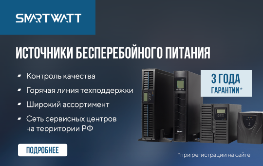 1-баннер-540x340px.png 1-баннер-540x340px.png