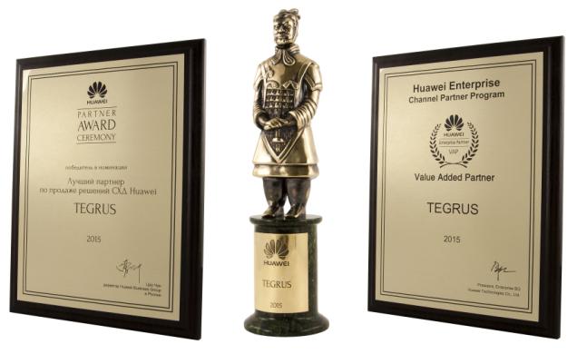 tegrus